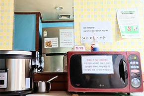 시설보기