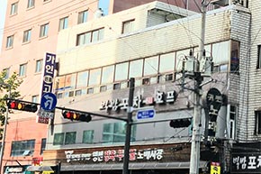 시설보기