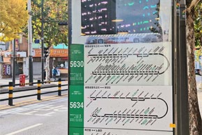 시설보기